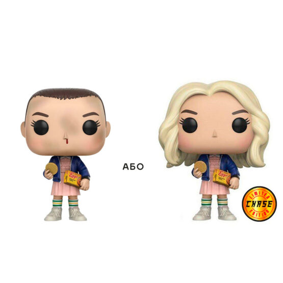 Ігрова фігурка FUNKO POP! серії “Stranger Things S1” – Eleven (Eggos) w/CHASE