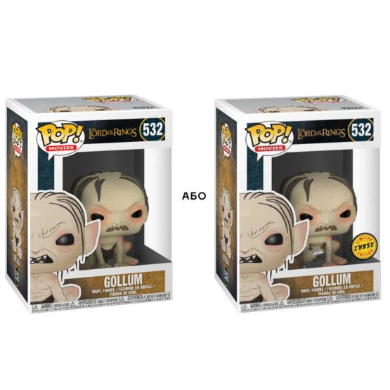 Ігрова фігурка FUNKO POP! серії “Lord of the Rings/Hobbit S3” – Gollum w/CHASE