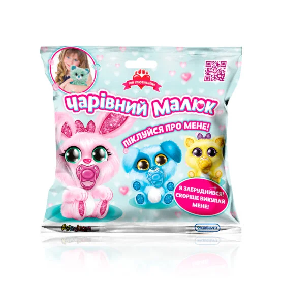 М’яка колекційна іграшка, що загубилась – ЧАРІВНИЙ МАЛЮК (у диспл.)