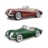 Автомодель - JAGUAR XK 120 (1951) (асорті вишневий, сріблястий, 1:24)