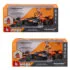 Автомодель з фігуркою - MCLAREN MCL38 (1:24)