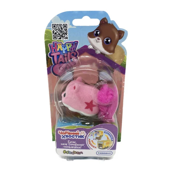 Інтерактивна іграшка “Happy Tails” – ЧАРІВНИЙ ХВОСТИК (у диспл.)