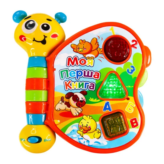 Двомовна іграшка, що розвиває, KIDDI SMART – МОЯ ПЕРША КНИГА (українська та англійська)