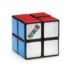Головоломка RUBIK'S S3 - КУБИК 2х2 МІНІ