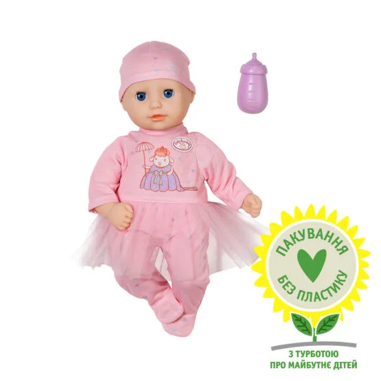 Лялька BABY ANNABELL – МИЛЕ МАЛЯТКО АННАБЕЛЬ (36 cm)