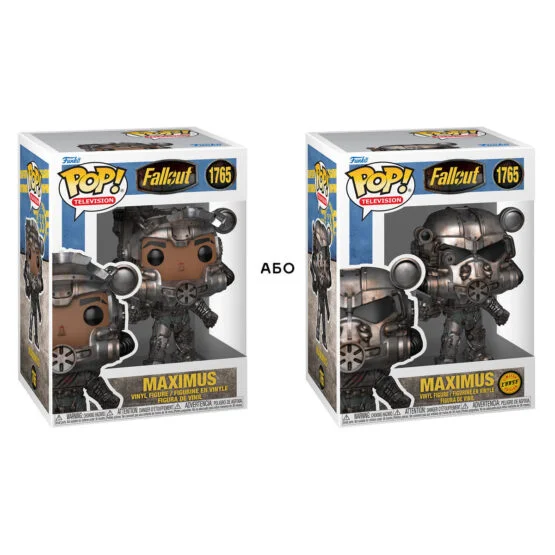 Ігрова фігурка FUNKO POP! серії “Фолаут” – МАКСИМУС (W/CH)