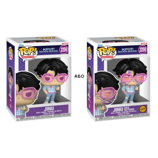 Ігрова фігурка FUNKO POP серії “Кейпоп-мисливиці на демонів” – ДЖІНУ (W/CH)