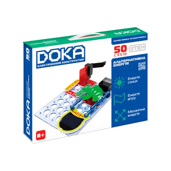 Конструктор електронний DOKA “АЛЬТЕРНАТИВНА ЕНЕРГІЯ” (50 схем)
