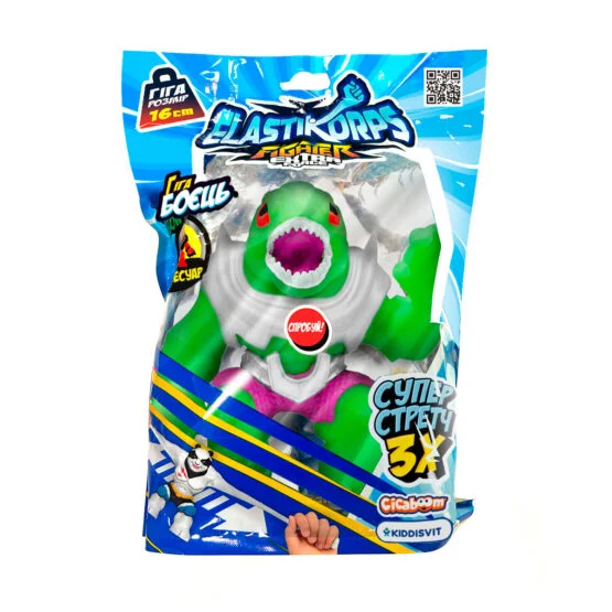 Стретч-іграшка ELASTIKORPS серії «Extra Force» – ПІРАНЬЯ РЕЙЗОР