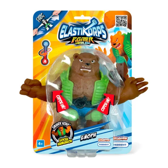 Стретч-іграшка ELASTIKORPS серії “Fighter Kamaleon” – БОЄЦЬ-ХАМЕЛЕОН (в блістері)