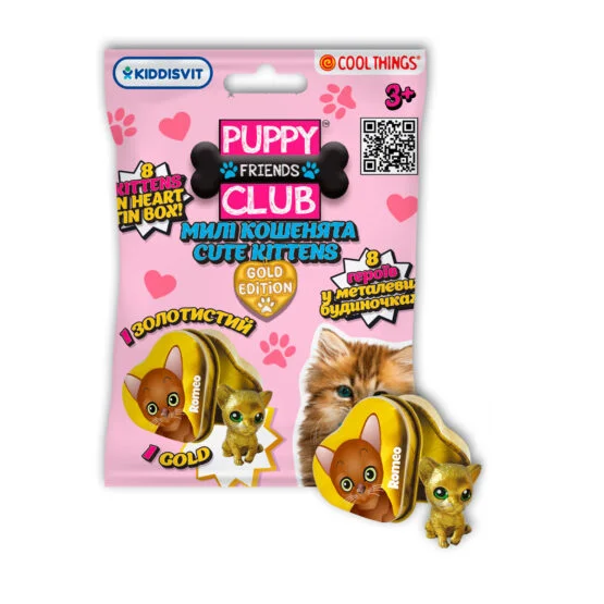 Фігурка-сюрприз COOL THINGS серії “Puppy club gold edition” – МИЛІ КОШЕНЯТА (в асорт.)