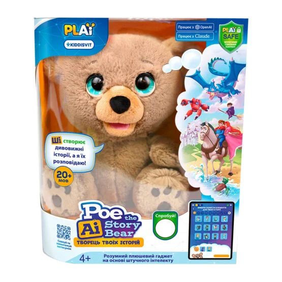Інтерактивна іграшка PLAI – ВЕДМЕДИК ПО – ТВОРЕЦЬ ТВОЇХ ІСТОРІЙ НА ОСНОВІ ШТУЧНОГО ІНТЕЛЕКТУ