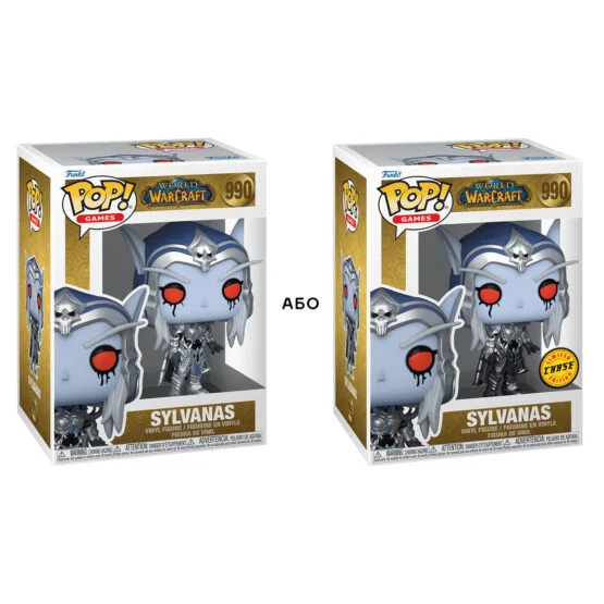 Ігрова фігурка FUNKO POP! серії “Варкрафт” – СІЛЬВАНА ВІТРОКРИЛА