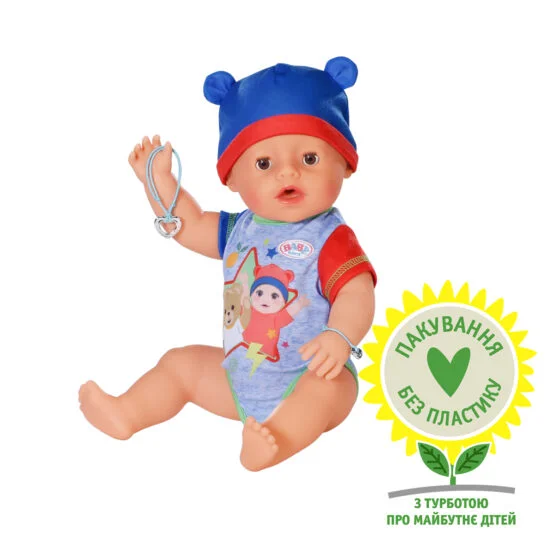 Лялька BABY BORN – ДЖОНАС (43 cm, з аксесуарами)