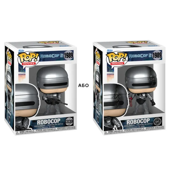Ігрова фігурка FUNKO POP! серії “Робокоп” S2 – РОБОКОП (W/CH)