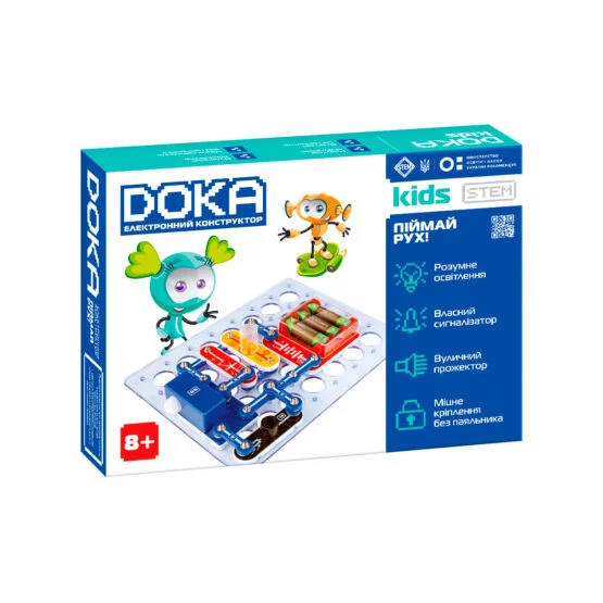 Конструктор електронний DOKA “ПІЙМАЙ РУХ!”