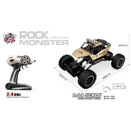 Автомобіль OFF-ROAD CRAWLER з р/к – FORCE (золотий, акум. 7.2V, метал. корпус, 1:14)