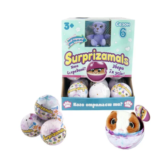 М’яка іграшка-сюрприз в кулі SURPRIZAMALS S6 (15 видів в асорт., у дисплеї з “віконцем”)