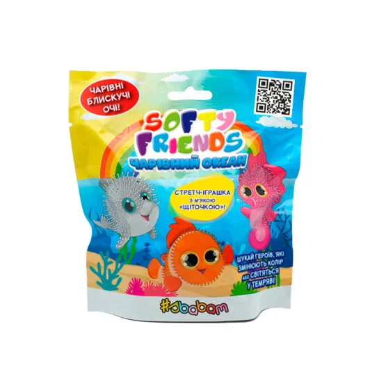 Стретч-іграшка у вигляді тварини серії «Softy friends» – ЧАРІВНИЙ ОКЕАН (в диспл.)