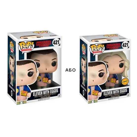 Ігрова фігурка FUNKO POP! серії “Stranger Things S1” – Eleven (Eggos) w/CHASE