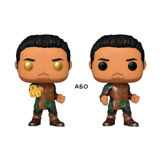Ігрова фігурка FUNKO POP! серії “Вічні” – ГІЛЬГАМЕШ (w/CHASE)
