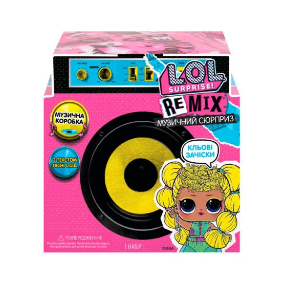 Ігровий набір L.O.L SURPRISE! W1 серії “Remix Hairflip” – МУЗИЧНИЙ СЮРПРИЗ (в асорт., у дисплеї)