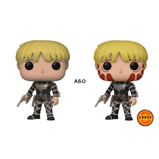 Ігрова фігурка FUNKO POP! серії “Атака титанів” – АРМІН АРЛЕРТ