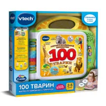 Розвивальна іграшка – АНГЛО-УКРАЇНСЬКИЙ СЛОВНИЧОК – 100 ТВАРИН (англійська, українська)