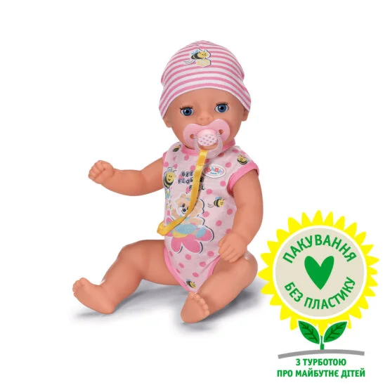 Лялька BABY BORN – ПРЕКРАСНЕ МАЛЯТКО (36 cm, з аксесуарами)