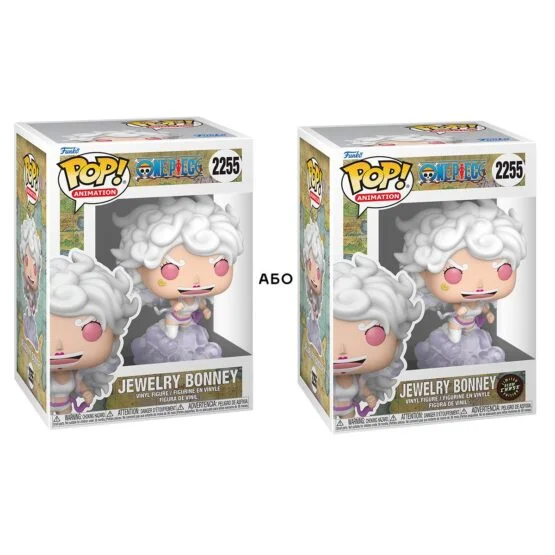 Ігрова фігурка FUNKO POP! серії “Великий куш” – БОННІ 5 ҐІР (W/CH) (GW)