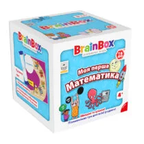 Пізнавальна гра – BRAINBOX МОЯ ПЕРША МАТЕМАТИКА