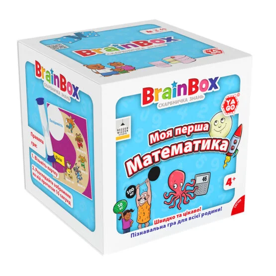 Пізнавальна гра – BRAINBOX МОЯ ПЕРША МАТЕМАТИКА