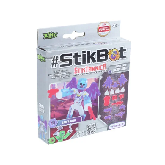 Ігровий набір для анімаційної творчості STIKBOT STIKTANNICA – ВАНГАРДЕН (1 екскл. фіг., аксесуари)