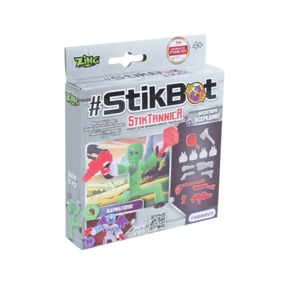 Ігровий набір для анімаційної творчості STIKBOT STIKTANNICA – КАРМАТОПІЯ (1 екскл. фіг., аксесуари)